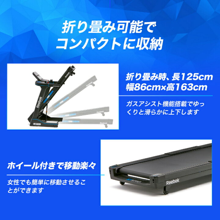 楽天市場】4大特典付【フロアマット・送料無料・組立無料・2年保証 