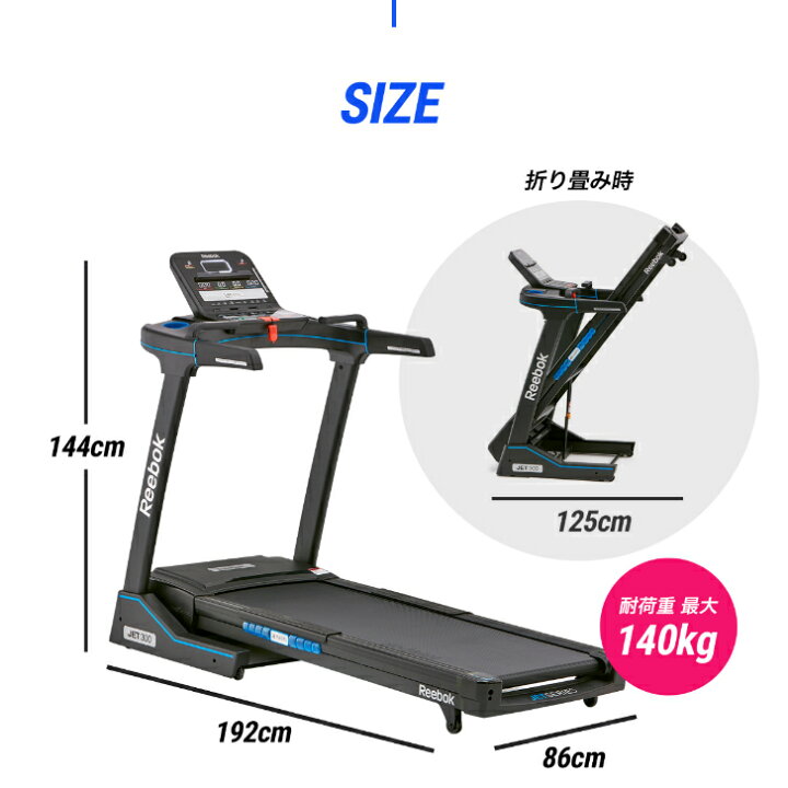 楽天市場】4大特典付【フロアマット・送料無料・組立無料・2年保証 