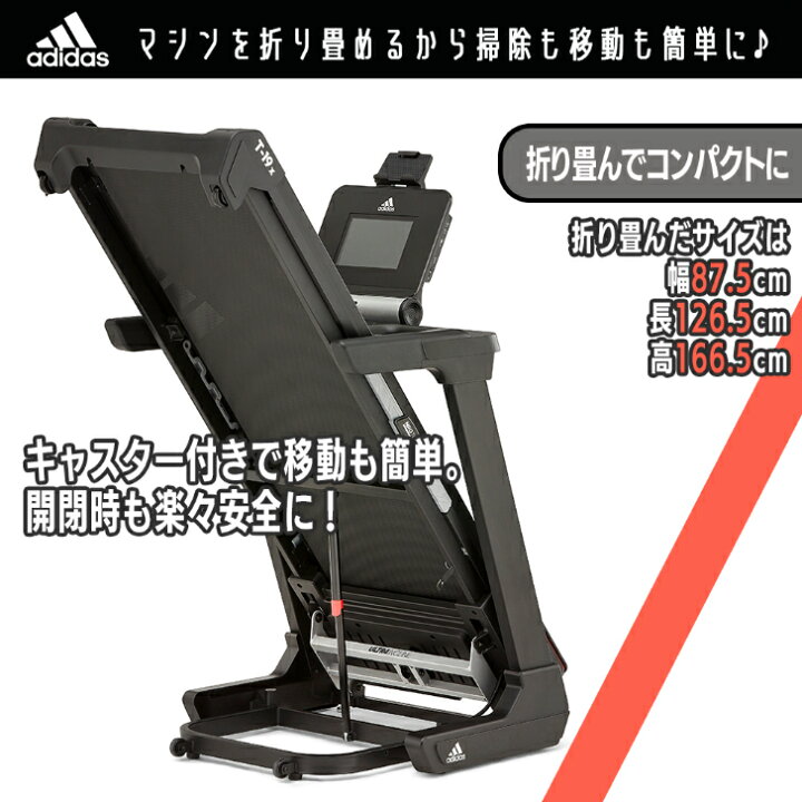 楽天市場】4大特典付【送料無料・組立無料・フロアマット・2年保証 