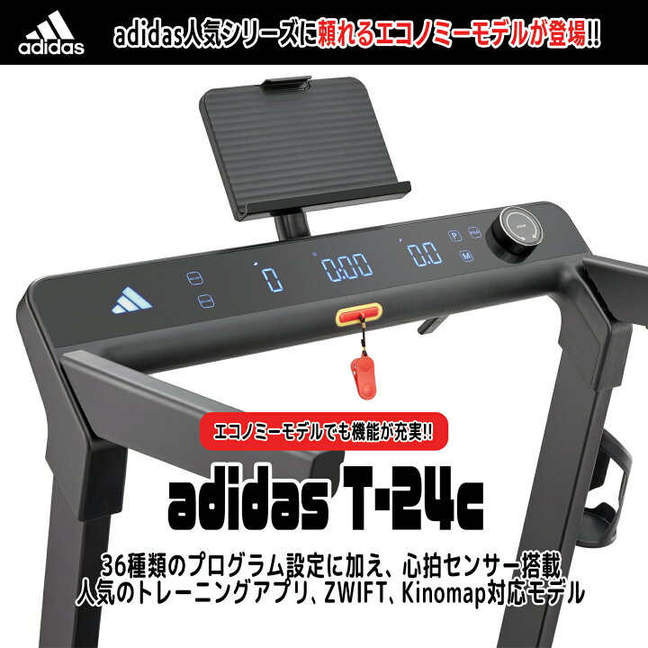 楽天市場】4大特典付【フロアマット・送料無料・組立無料・2年保証 