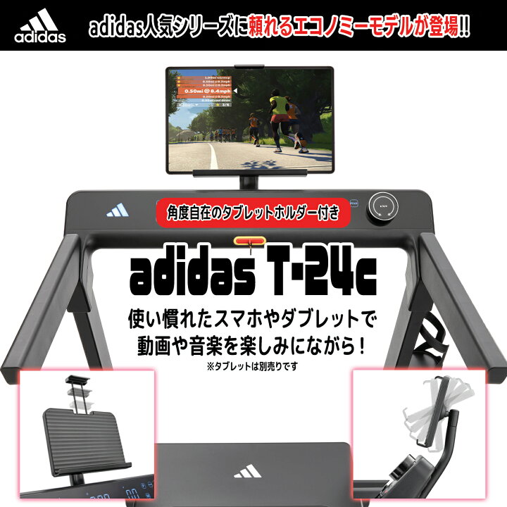 楽天市場】4大特典付【フロアマット・送料無料・組立無料・2年保証 