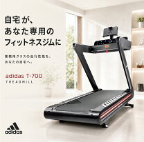 楽天市場】トレッドミル 業務用（フィットネス・トレーニング 