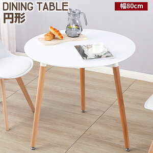 JtFe[u C[Y e[u _CjOe[u H 80cm  ~`e[u JtF e[u ~e[u ۃe[u ~je[u k C ؐ    zCg 1l 2lp 