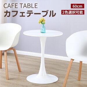 y10/420~ P5{+ő2000~offN[|zJtFe[u _CjOe[u Ehe[u   ~` 60cm `[bve[u H k Vv  zCg ubN 1lp 