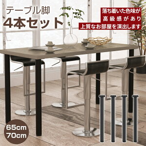 y11/1I11OFFN[|+P5{ze[ur e[u r p[c e[uLbcp e[u r̂ DIY ACAr Sr e[ur  ubN ~` 65cm 70cm a50mm 4{Zbg