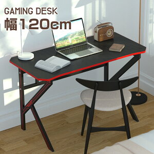 y1010I|Cg10{zQ[~OfXN p\RfXN 120cm PCfXN  [NfXN Q[fXN wK ׋  Vv ubN  Kt[  gȒP 