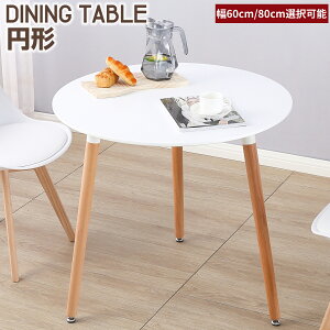 y11/20 20~ P5{+ő2000~offN[|z_CjOe[u JtFe[u C[Ye[u H 60cm 80cm  ~`e[u ۃe[u k C ؐ Vv  zCg  fXN 1l