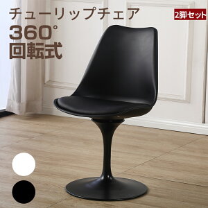 y925I|Cg10{z_CjO`FA 2rZbg ] k C[Y`FA PU NbV `[bv`FA VF`FA 360°] ֎q gȒP ݑ[N ItBX`FA 