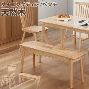 _CjO`FA 1r 2rZbg 4rZbg _CjOx` 110cm VR k  _CjO EBU[`FA ֎q `FA 킢 _CjO`FA[ `FA CX H֎q 