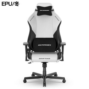 �y8��30������I�|�C���g10�{�zDXRacer �Q�[�~���O�`�F�A Drifting�V���[�Y �� �u���b�N �~ �� �I�t�B�X �f�X�N�`�F�A ���ϋvEPU���U�[/�t�@�u���b�N�h���z �Q�[���`�F�A �p�\�R���֎q �e�����[�N 