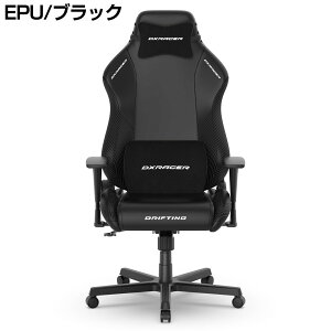�y5��20������I�|�C���g10�{�zDXRacer �Q�[�~���O�`�F�A Drifting�V���[�Y �� �u���b�N �~ �� �I�t�B�X �f�X�N�`�F�A ���ϋvEPU���U�[/�t�@�u���b�N�h���z �Q�[���`�F�A �p�\�R���֎q �e�����[�N 