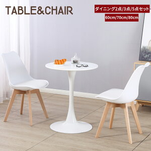 yP5{+ő2000~offN[|z_CjOe[uZbg 1lp 2lp 4lp JtFe[u _CjOe[u   60cm 70cm 80cm `[bve[u zCg  l炵 2l 4l