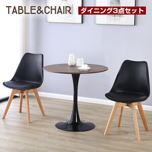 y9/19 20~ P5{+ő2000~offN[|z_CjOe[uZbg 2lp 3_ _CjOe[u   80cm `[bve[u ؖڒ k Vv  _CjO`FA C[Y