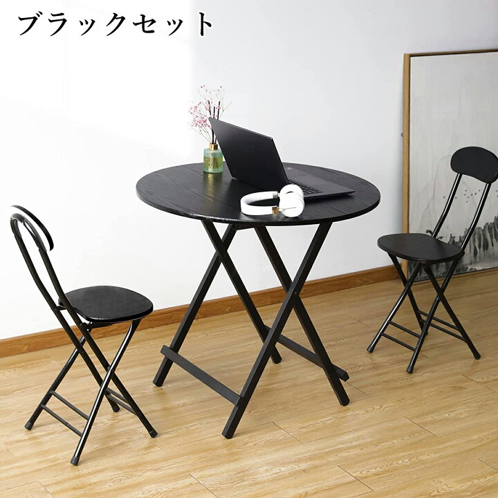 楽天市場】【4/4 20時~ P5倍+最大2000円offクーポン】折りたたみ 