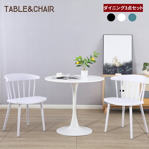 y10/24 20~ P5{+ő2000~offN[|z_CjOe[uZbg 2lp `[bve[u ۃe[u fXN  JtFe[u ~` _CjO`FA EBU[`FA _CjO`