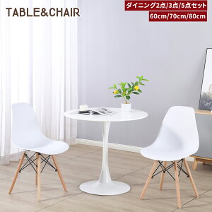 _CjOe[uZbg 1lp 2lp 4lp JtFe[u _CjOe[u   60cm 70cm 80cm `[bve[u zCg  l炵 2l 4l _CjO`FA C[Y