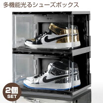楽天市場】無印良品 下駄箱の通販