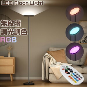 y930I|Cg10{ztACg ԐڏƖ X^hCg LEDtAv tAX^h F RGB Q u xbhTCh ₵  k Rt Av 