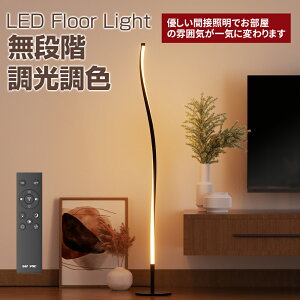 tACg X^hCg LEDtAv LEDtACg tAX^h ԐڏƖ F Q  u xbhTCh ₵  k Rt CeA JtF _ 