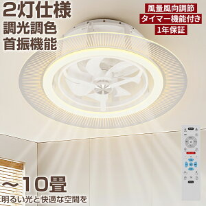 V[Ot@Cg U t@tƖ 8 10 ^ F Rt V[OCg LED 邢  LEDV[OCg T[L[^[ @ DC[^[ É 