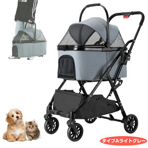 y10/30I|Cg10{IzybgJ[g ^ ybgJ[g O\ ybgoM[ ܂肽 RpNg ybgJ[g  ^ ^ L 2way 4 y gȒP Hsv 