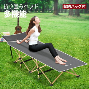 y10/30I|Cg10{IzRbg LvRbg ܂݃xbh RpNg LvRbg AEghAxbh Rbg ȈՃxbh VOxbh AEghARbg Lvxbh 