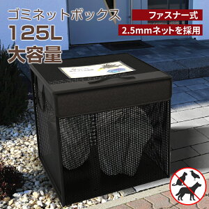 y9/15I|Cg10{zS~lbg JX悯 S~lbg{bNX ܂肽ݎ JX΍  125Le t@Xi[t }WbNe[vt OS~[ ǔL悯 ȒPg 