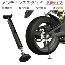 楽天市場】バイク スタンド 転倒防止（車用品・バイク用品）の通販