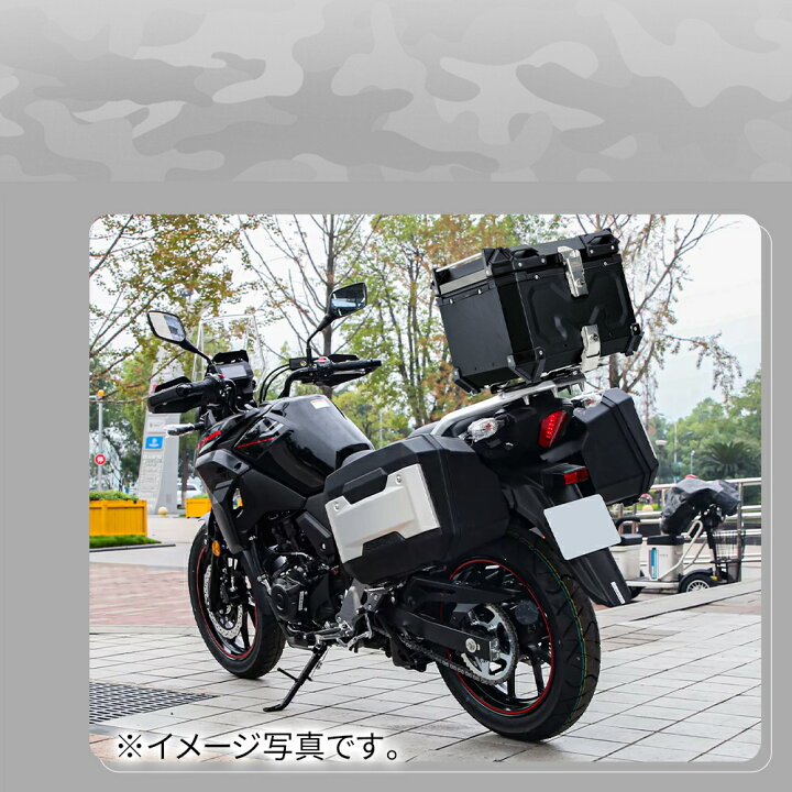 楽天市場】バイク リアボックス バイク 45L 大型 大容量 防水 IP68  