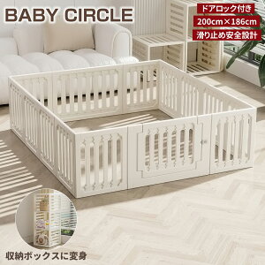 y10/30I|Cg10{Izxr[T[N t 200cm×186cm xr[tFX ^ 傫 ~ߕt ` xr[Q[g XChbNt ݒuȒP [Iɕό`\ pl14Z