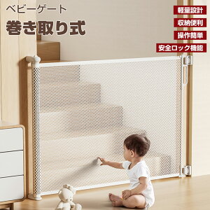 yP5{+ő2000~offN[|zxr[Q[g [ Ki Ki  Lb` lW~ ΂ ő啝140cm X Ch Lk SbN@\ Ԃ  ybg  tFXybgQ