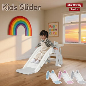 y11/14 10~ P5{+ő2000~offN[|z  q  O ׂ XC_[ ω׏d30KG 킢  Ԃ Ƃ̒  V 1 2 3 v[g Mtg bs