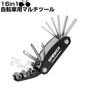 y10/30I|Cg10{Iz16in1 ]ԗp}`c[ @\]ԏCLbg eiX ] oCN eiX ėpou C }Cp RpNg y g CLbg