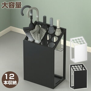 �yP5�{+�ő�2000�~off�N�[�|���z�P���� ������� �V���v�� �X���� �k�� ��e�� 12�{���[ �X�`�[�� �|��Ȃ� �|��ɂ��� ���P�E�܂��ݎP���p �g���ȒP ���󂯎M�t�� �������� �P�u�� �P�X�^��