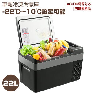 y9/420~ P5{+ő2000~offN[|zԍڗ① 22L -22`10 45W |[^u① }Ⓚ 2WAYdΉ AC100V/DC12V24V ԍ/ƒp É { 1Nۏ DC/ACA_v^[t Rvb