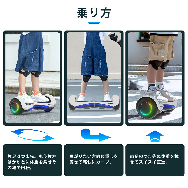 楽天市場】「5/30日限定!ポイント10倍!」【プロテクター付き】電動  