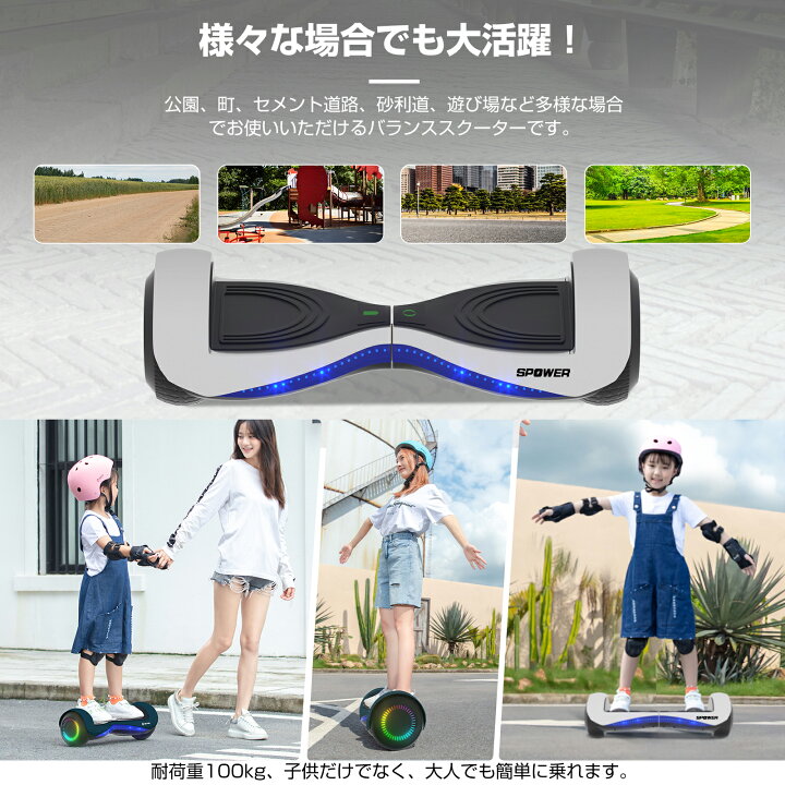 楽天市場】【4/14 20時~ P5倍+最大2000円offクーポン】【プロテクター 