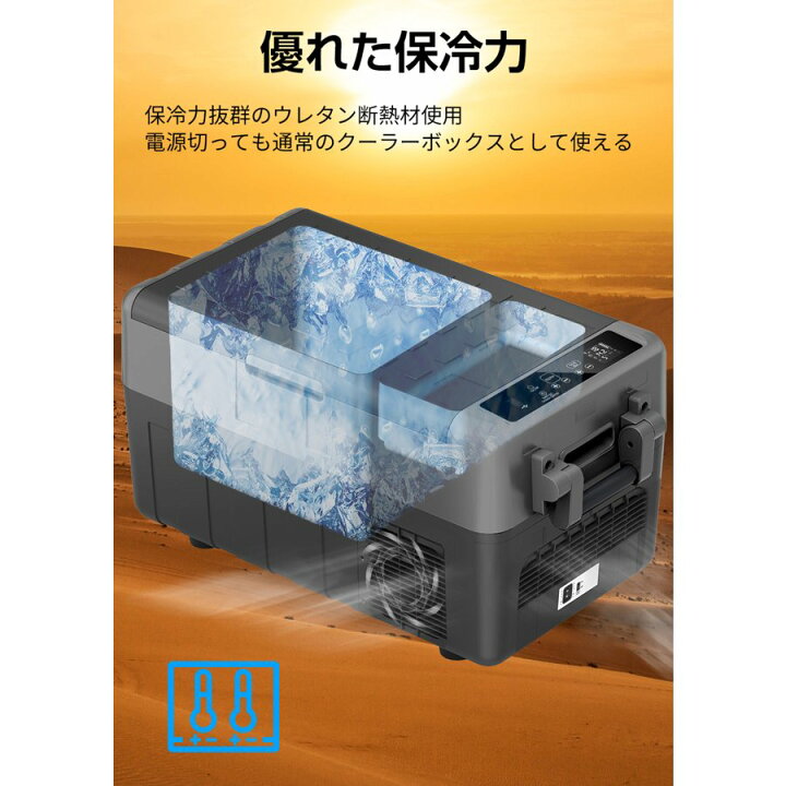 楽天市場】【最大2000円クーポン＋P5倍 3/21日20時〜】ポータブル  