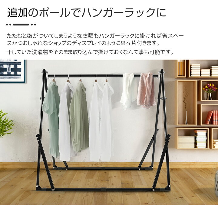 楽天市場】ハンモック 自立式 ハンモック チェアー ハンガーラック 