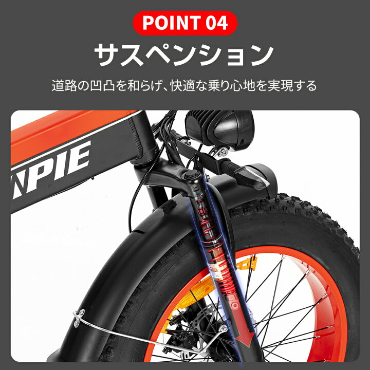 楽天市場】公道走行可 電動アシスト自転車 折りたたみ 20インチ 電動 