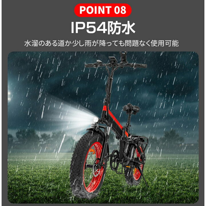 新作送料無料 フル電動自転車 折りたたみ 16インチ 電動自転車 電動アシスト自転車 アクセル付き電動自転車 おしゃれ 1年修理保証 公道走行不可 沖縄 離島は配達不可 highart.com.eg 新作送料無料 フル電動自転車 折りたたみ 16インチ 電動自転車 電動アシスト自転車 アクセル付き電動自転車 おしゃれ 1年修理保証 公道走行不可 沖縄 離島は配達不可 highart.com.eg