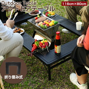 y12/1I11OFFN[|+P5{zAEghAe[u ܂肽 y W[e[u ΃e[u 2iK }`t@CAe[u o[xL[ ȈՃe[u ^ AEghA L