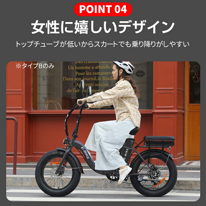 楽天市場】公道走行可 電動自転車 電動アシスト自転車 原動機付自転車  