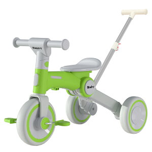 y11/14 10~ P5{+ő2000~offN[|zqpO֎ ܂肽 4in1 ] oXoCN 艟O֎ xr[EH[J[ x[r[[J[oCN LbYXN[^[ pߋ  