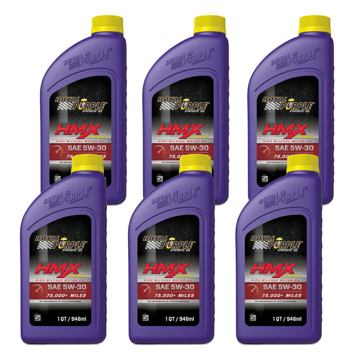 楽天市場】Royal Purple ロイヤルパープル HMX 5W-30 1QT(946ml) [ 6本 