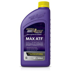 Royal Purple　 ロイヤルパープル　 MAX ATF 1QT(946ml)　超高性能オートマオイル ATFオイル