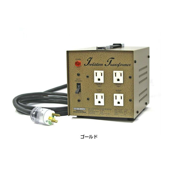楽天市場】アイソレーション電源トランスギタリスト電源600Wベルデン 