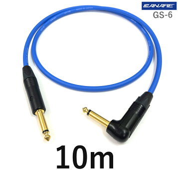 楽天市場】DMXケーブル （ハイクオリティ） 10m 〔 DMX ケーブル 延長 