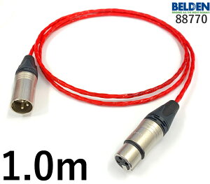 BELDEN �x���f�� 88770 �}�C�N�P�[�u�� �y�����z1.0m�y�{���z1�{�y�O���v���O�zXLR���X��y�㑤�v���O�zXLR�I�X��