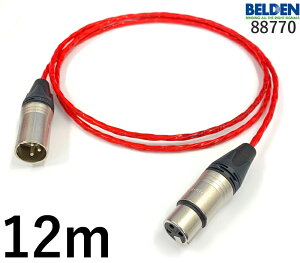 BELDEN xf 88770 }CNP[u yz12.0my{z1{yOvOzXLRXy㑤vOzXLRIX